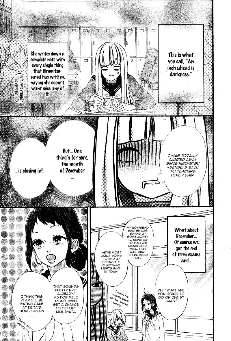 Sensei Kunshu Chapter 8 7